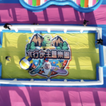 截圖 2026-01-15 下午2.16.06_0