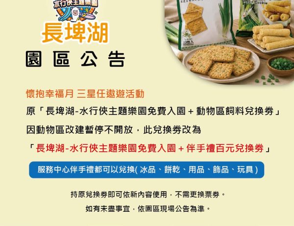 未命名-1-04